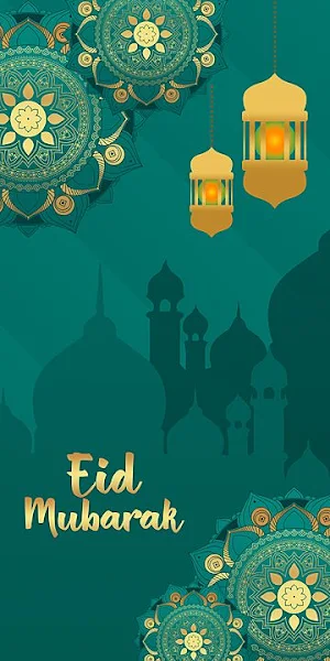 Ramadan wallpaper 2022 Screenshot 1