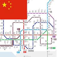 SHENZHEN METRO MAP OFFLINE