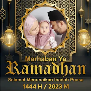Twibbon Ramadhan 2023 Screenshot 2