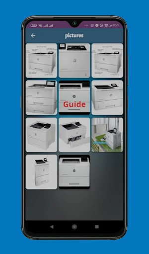 HP LaserJet M506dn Guide Screenshot 2