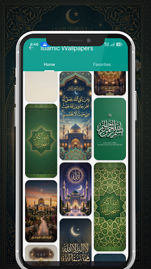 Islamic Muharram HD Wallpapers Screenshot 1