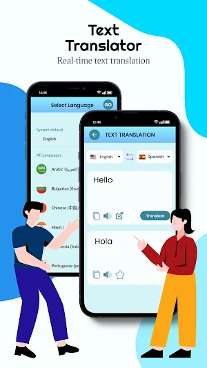 Language translator: Translate Screenshot 0