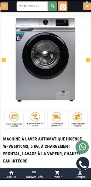 Arabinene™ Boutique Screenshot 3