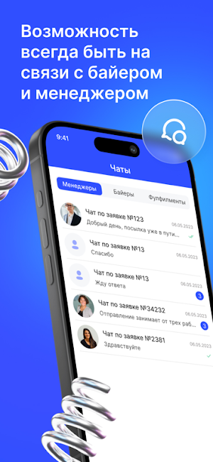 JOYCITY Screenshot 3