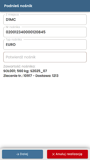 Qguar WMS Screenshot 3