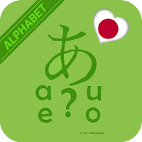 Kana Quiz (Study Hiragana & Ka