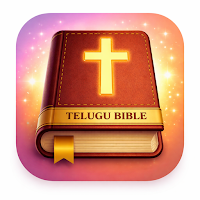 Telugu Bible – Audio & Quiz