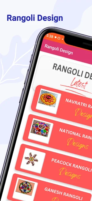 Rangoli Designs 2024 | Designs Screenshot 0