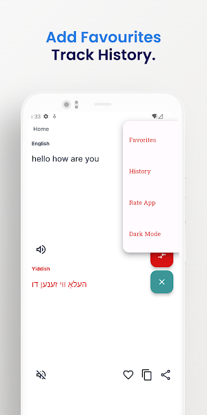 Yiddish-English Translator Screenshot 2