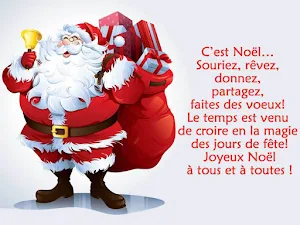 Joyeux Noël Screenshot 0