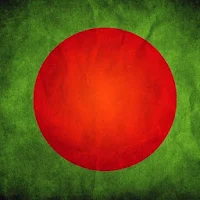 Bangladesh Wallpaper HD