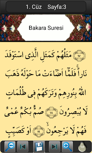 Quran and meaning in English Screenshot 2