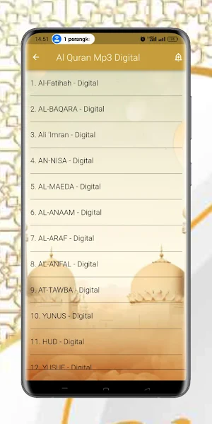 Al Quran Mp3 Digital 30 Juz Screenshot 1