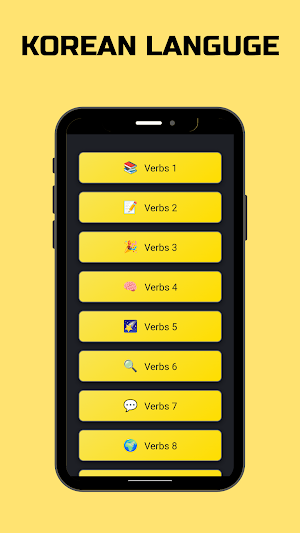 German-Korean Verbs Screenshot 1