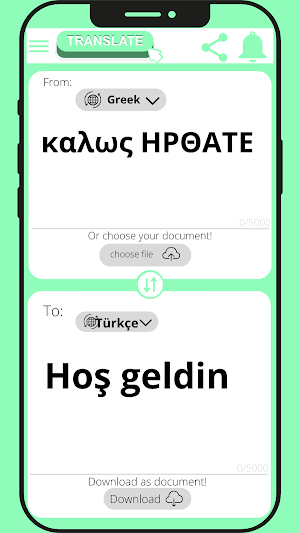Turkish - Greek Translator Screenshot 1