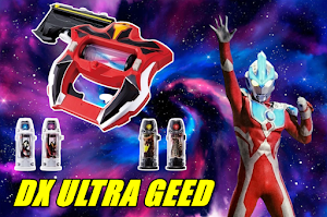 Fussion Ultra Geed DX Screenshot 3