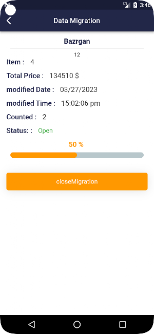 Bazrgan Data Migration Screenshot 2