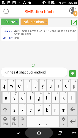 vnPortal Screenshot 1