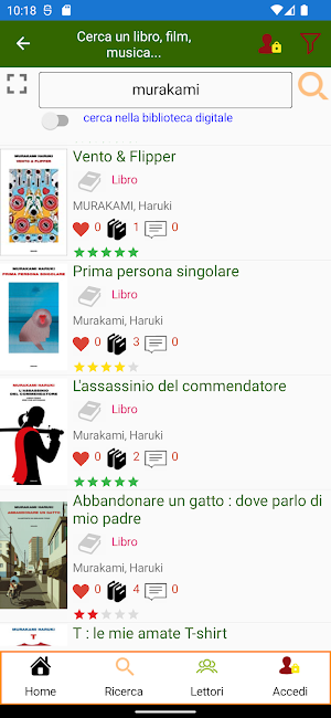 Librami Screenshot 1