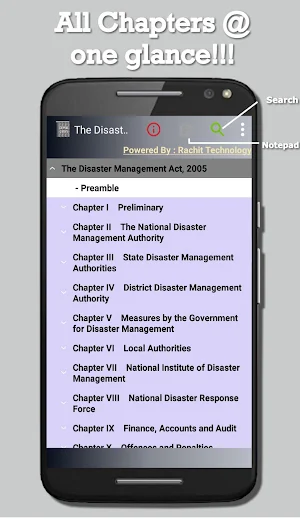 The Disaster Management Act, 2005 Screenshot 0