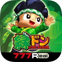 [777Real]緑ドン VIVA！情熱南米編
