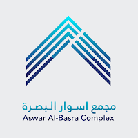 مجمع اسوار البصرة