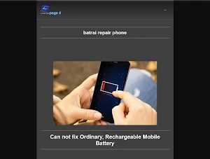 repair damaged cell phone batteries Screenshot 1