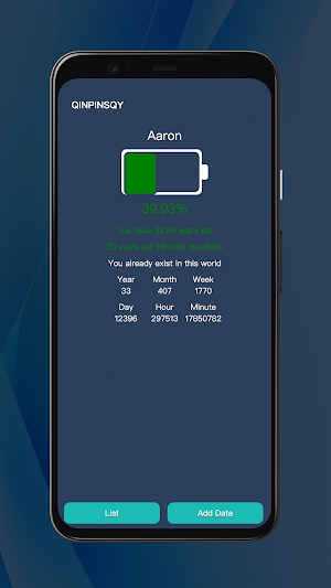 QINPINSQY Screenshot 2