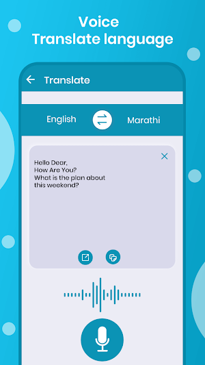 Marathi To English Translator Screenshot 2