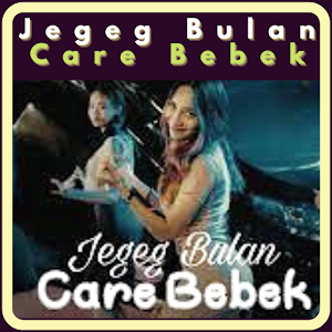 Lagu Jegeg Bulan Care Bebek Screenshot 0