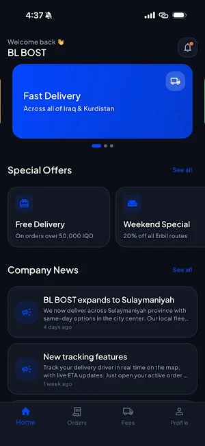 BL POST Screenshot 1