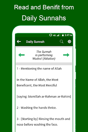 Sunnah of Holy Prophet (PBUH) - Everyday Guidance Screenshot 3