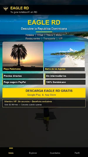 EagleRD Screenshot 0
