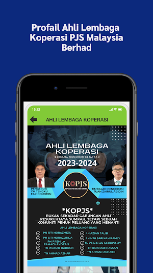 KOPERASI PESURUHJAYA SUMPAH Screenshot 1