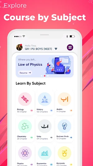 Future Education App Screenshot 0