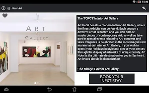 Art Hotel HD Screenshot 1