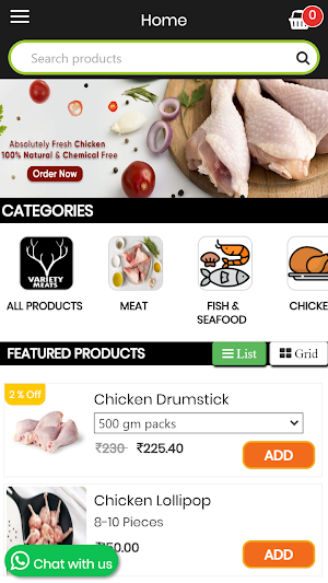 VARIETY MEATS Screenshot 1