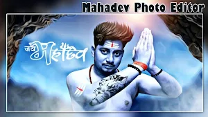 Mahadev Photo Editor Screenshot 0