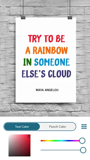 Quotes Creator Screenshot 1
