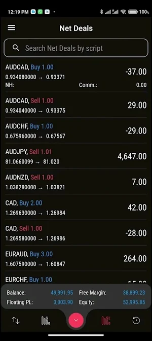 SkyTrade Screenshot 2