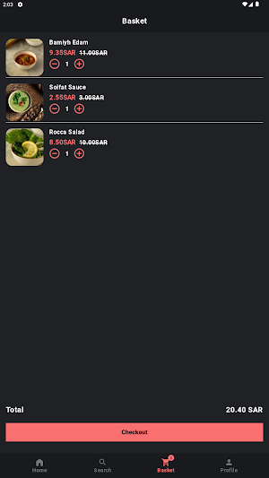 سفرة سعيفات Screenshot 2