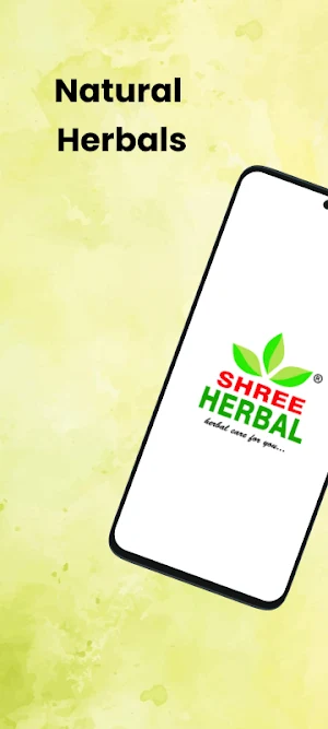 Shree Herbal Screenshot 0