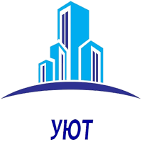 УК Уют