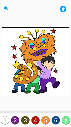 Chinese Year 2024 Color Book Screenshot 3