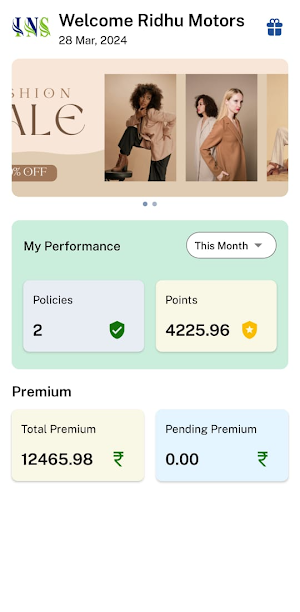 SEInsurance Screenshot 0