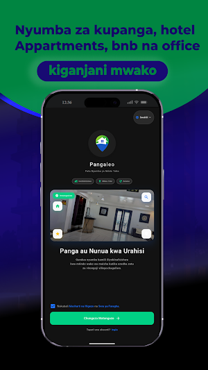 PangaLeo Screenshot 0