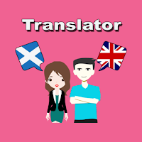 Scots Gaelic To English Trans