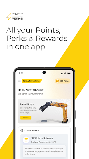 PowerPerks: SBD India Loyalty Screenshot 0