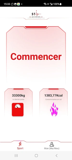 Stim Access Screenshot 2