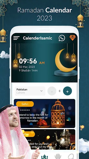 Ramadan Calendar 2023 Time Screenshot 0